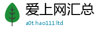 新澳门天天免费精准大全谜语含2025最新免费资料大全手机版